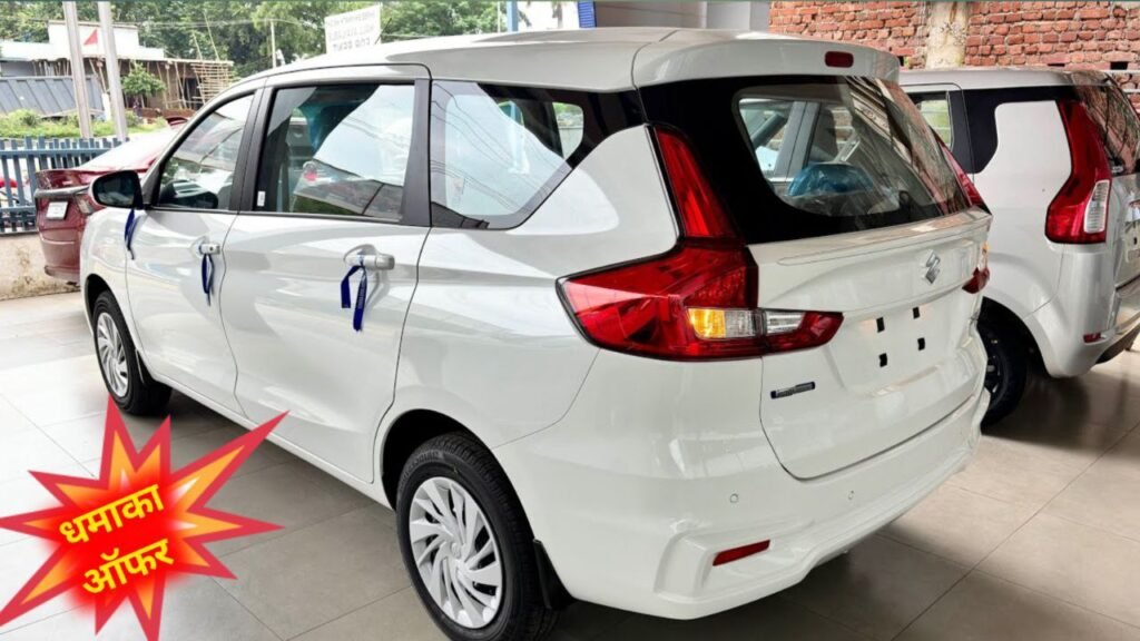 Maruti Ertiga 2025