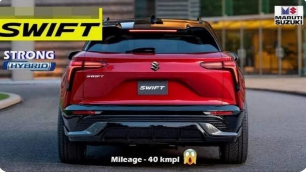 Maruti Swift 2025