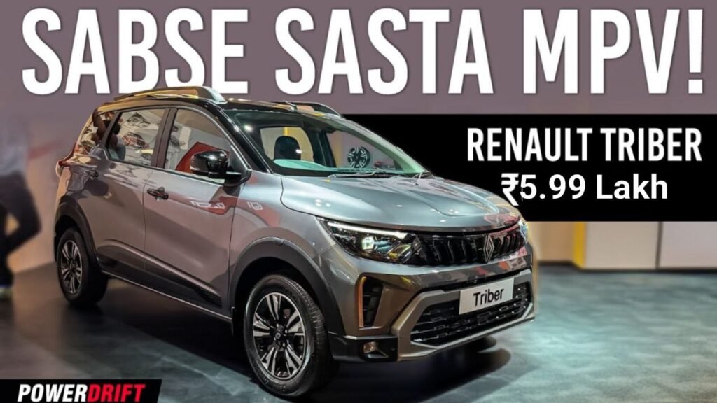 Renault Triber 2025 loan